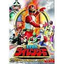 【中古】五星戦隊ダイレンジャー DVD全5巻セット