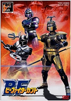 【中古】ビーファイターカブト 全5巻セット [ DVDセット]