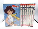 【中古】太陽 の子エステバン 全8巻セット DVDセット レンタル落ち