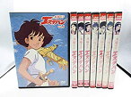 【中古】太陽 の子エステバン　全8巻セット [ DVDセット] [レンタル落ち]