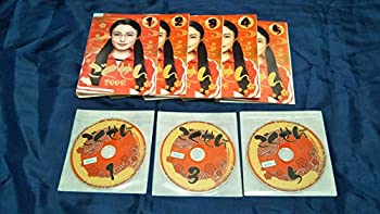 【中古】ごくせん 2008 [レンタル落ち] (全5巻) [ DVDセット商品]