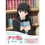 【中古】アマガミSS +plus 全7巻セット [ Blu-rayセット]