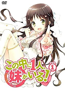 By Title: Na Line - 【中古】この中に1人、妹がいる! 全6巻セット [ DVDセット]