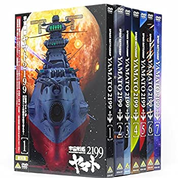 [중고] 우주 전함 야마토 2199 총 7 권 세트 [DVD 세트]