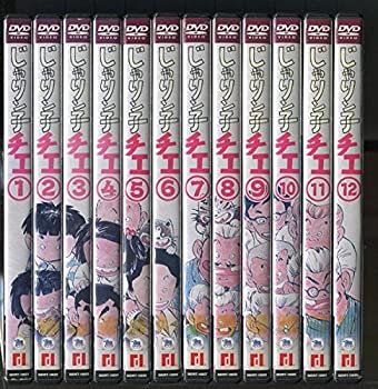 楽天市場】じゃり ン 子 チエ dvd 中古 全巻の通販 楽天市場】じゃり ン 子 チエ dvd 中古 全巻の通販