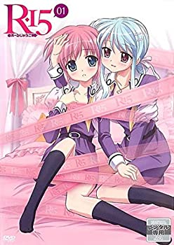 楽天市場】アニメ r-15 dvdの通販