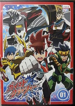 【中古】ガイストクラッシャー [レンタル落ち] (全25巻) [ DVDセット商品]
