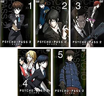 全国宅配無料 Psycho Pass サイコパス2 初回限定盤 全5巻 マーケットプレイスdvdセット 送料込 Ejournal Uncen Ac Id 全国宅配無料 Psycho Pass サイコパス2 初回限定盤 全5巻 マーケットプレイスdvdセット 送料込 Ejournal Uncen Ac Id