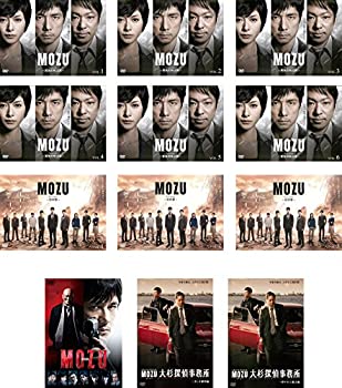 Mozu Season1 百舌の叫ぶ夜 全6巻 Season2 幻の翼 全3巻 劇場版 Mozu スピンオフドラマ 大杉探偵事務所 美しき標的編 砕かれた過去編 レ Mozu Season1 百舌の叫ぶ夜 全6巻 Season2 幻の翼 全3巻 劇場版 Mozu スピンオフドラマ 大杉探偵事務所 美しき標的編 砕かれた過去編 レ