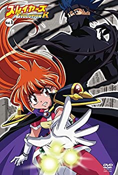 【中古】【DVD】スレイヤーズEVOLUTION-R 全5巻セット 【全巻セット】