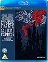 【中古】Murder On the Orient Express Region B Blu-ray