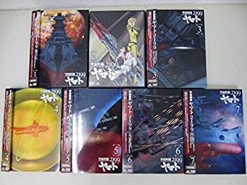 [중고] 우주 전함 야마토 2199 전 7 권 세트 DVD