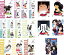 【中古】タッチ TV版 パーフェクト・コレクション 全17巻 + 背番号のないエース、さよならの贈り物、君が通り過ぎたあとに、あれから、君は…、風のゆく 33,733円