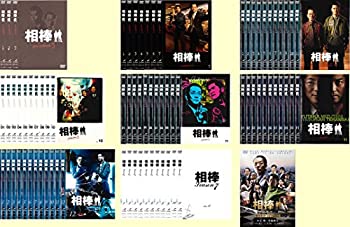 楽天Come to Store【中古】相棒　（相棒:寺脇康文セット） pre season、season 1、2、3、4、5、6、7 + 劇場版 絶体絶命!42.195km 東京ビッグシティマラソン [レンタル落ち]