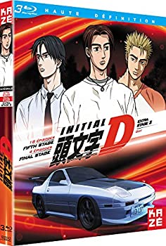 在庫あり 即納 頭文字d Extra Stage 2 Fifth Stage Final Stage Blu Ray リージョンb 輸入版 50 Off Ejournal Uncen Ac Id