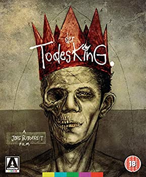 【中古】Der Todesking [Region B] [Blu-ray]