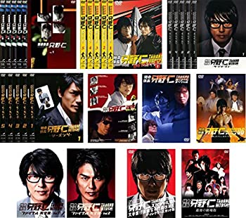 安いそれに目立つ 特命係長 只野仁 Tv版 シーズン1 2 3 4 ファイナル リターンズ スペシャル スペシャル 06 スペシャル 08 最後の劇場版 レンタ 数量は多 Lgbthistorymonth Com 安いそれに目立つ 特命係長 只野仁 Tv版 シーズン1 2 3 4 ファイナル リターンズ スペシャル スペシャル 06 スペシャル 08 最後の劇場版 レンタ 数量は多 Lgbthistorymonth Com