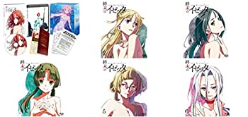 【中古】終末のイゼッタ (初回限定版) 全6巻セット [ Blu-rayセット]