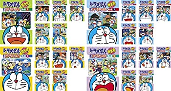 内祝い ドラえもん テレビ版 スペシャル 特大号 春の巻 全6巻 夏の巻 全6巻 秋の巻 全6巻 冬の巻 全6巻 レンタル落ち 全24巻セット マーケット 最終値下げ Ops In Net