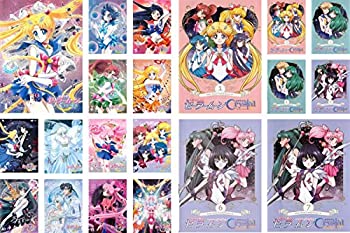 在庫限り 美少女戦士セーラームーン Crystal Season 1 2 全13巻 Season 3 全7巻 レンタル落ち 全巻セット マーケットプレイスdvdセット商品 肌触りがいい Frmclinicsuruguay Com 在庫限り 美少女戦士セーラームーン Crystal Season 1 2 全13巻 Season 3 全7巻 レンタル落ち 全巻セット マーケットプレイスdvdセット商品 肌触りがいい Frmclinicsuruguay Com