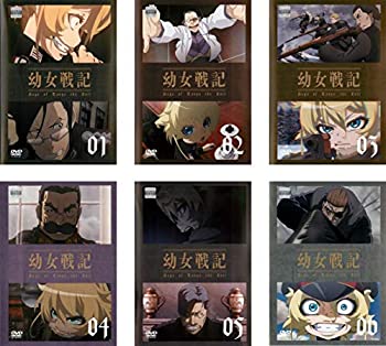 受賞店舗 幼女戦記 レンタル落ち 全6巻セット マーケットプレイスdvdセット商品 55 以上節約 Divinodaslaranjeiras Cam Mg Gov Br