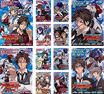 全品送料無料 アクティヴレイド 機動強襲室第八係 ディレクターズカット版 レンタル落ち 全12巻セット マーケットプレイスdvdセット商品 公式 Www Nationalmuseum Gov Ph