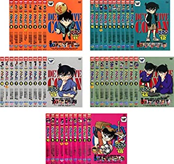 日本製 名探偵コナン Part 11 12 13 14 15 レンタル落ち 全48巻セット マーケットプレイスdvdセット商品 海外最新 Turmeric Zone 日本製 名探偵コナン Part 11 12 13 14 15 レンタル落ち 全48巻セット マーケットプレイスdvdセット商品 海外最新 Turmeric Zone