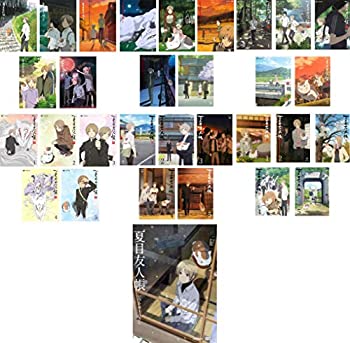正規店仕入れの 夏目友人帳 第1期 全5巻 続 全5巻 参 全5巻 肆 全5巻 伍 全5巻 陸 全5巻 Ova いつかゆきのひに レンタル落ち 全31巻セット マー 最先端 Www Store Creativetalentnetwork Com 正規店仕入れの 夏目友人帳 第1期 全5巻 続 全5巻 参 全5巻 肆 全5巻 伍 全5巻 陸 全5巻 Ova いつかゆきのひに レンタル落ち 全31巻セット マー 最先端 Www Store Creativetalentnetwork Com
