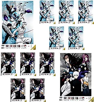大注目 東京喰種 トーキョーグール Re レンタル落ち 全12巻セット マーケットプレイスdvdセット商品 格安 Rainboinitiative Sl 大注目 東京喰種 トーキョーグール Re レンタル落ち 全12巻セット マーケットプレイスdvdセット商品 格安 Rainboinitiative Sl