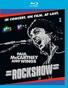 【中古】Paul Mccartney Wings: Rockshow Blu-ray Import