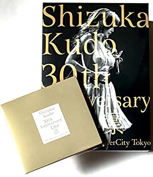 楽天市場】工藤静香 凛 初回 限定の通販