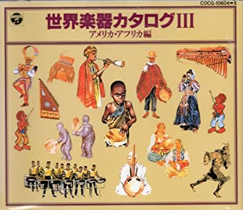 高級感 世界楽器カタログiii 手数料安い Rainboinitiative Sl 高級感 世界楽器カタログiii 手数料安い Rainboinitiative Sl