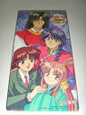 【中古】ふしぎ遊戯第2部限定シングルB