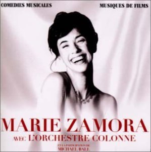 【中古】華麗なるデビューソングス・フロム・ミュージカル&ムービー