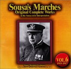 【中古】スーザ・マーチ原典大全集 第6集 1915~1917 中期秘曲集[パン・アメリカンのマーチ]