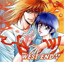 【中古】WEST END V
