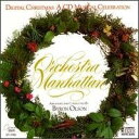 【中古】Digital Christmas