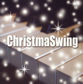 【中古】ChristmaSwing(CCCD)(2.0)