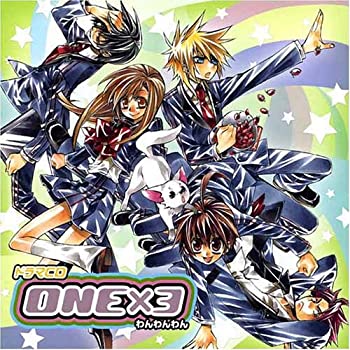 【中古】ドラマCD ONE×3 【中古】ドラマCD ONE×3