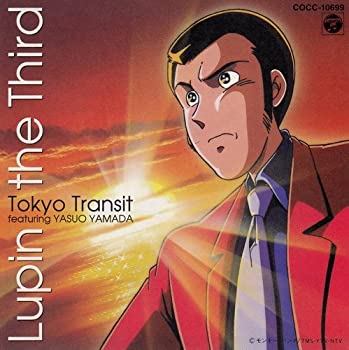 新品 ルパン三世 トウキョウ トランジット フィーチャリング ヤスオ ヤマダ 格安人気 Tonyandkimcash Com