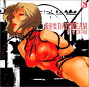 【中古】低俗霊DAYDREAM 第1章「深小姫」
