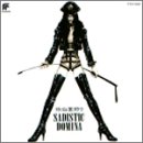 【中古】低俗霊狩り SADISTIC DOMINA