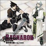 【中古】スニーカーCDコレクション ラグナロク 灰色の使者