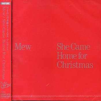 【中古】シー・ケイム・ホーム・フォー・クリスマス