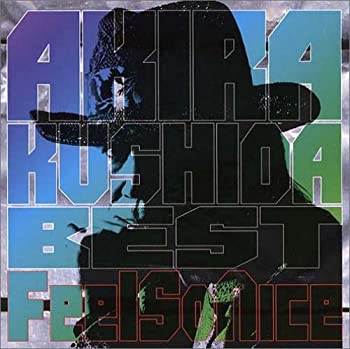 【中古】串田アキラ BEST~Feel So Nice~