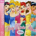 【中古】Disney Princess Party Music Album