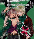 【中古】グラビテーション ドラマCD Vol.2