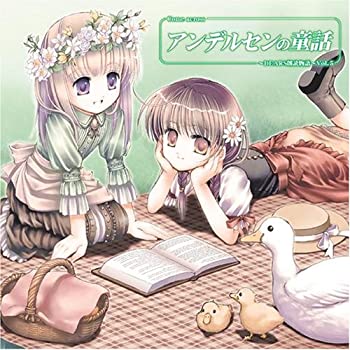 šCome across~DEARSϯʪ~Vol.5 ǥ륻Ƹ
