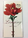 【中古】Longing: 跡切れた melody