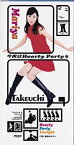 【中古】今夜はHearty Party